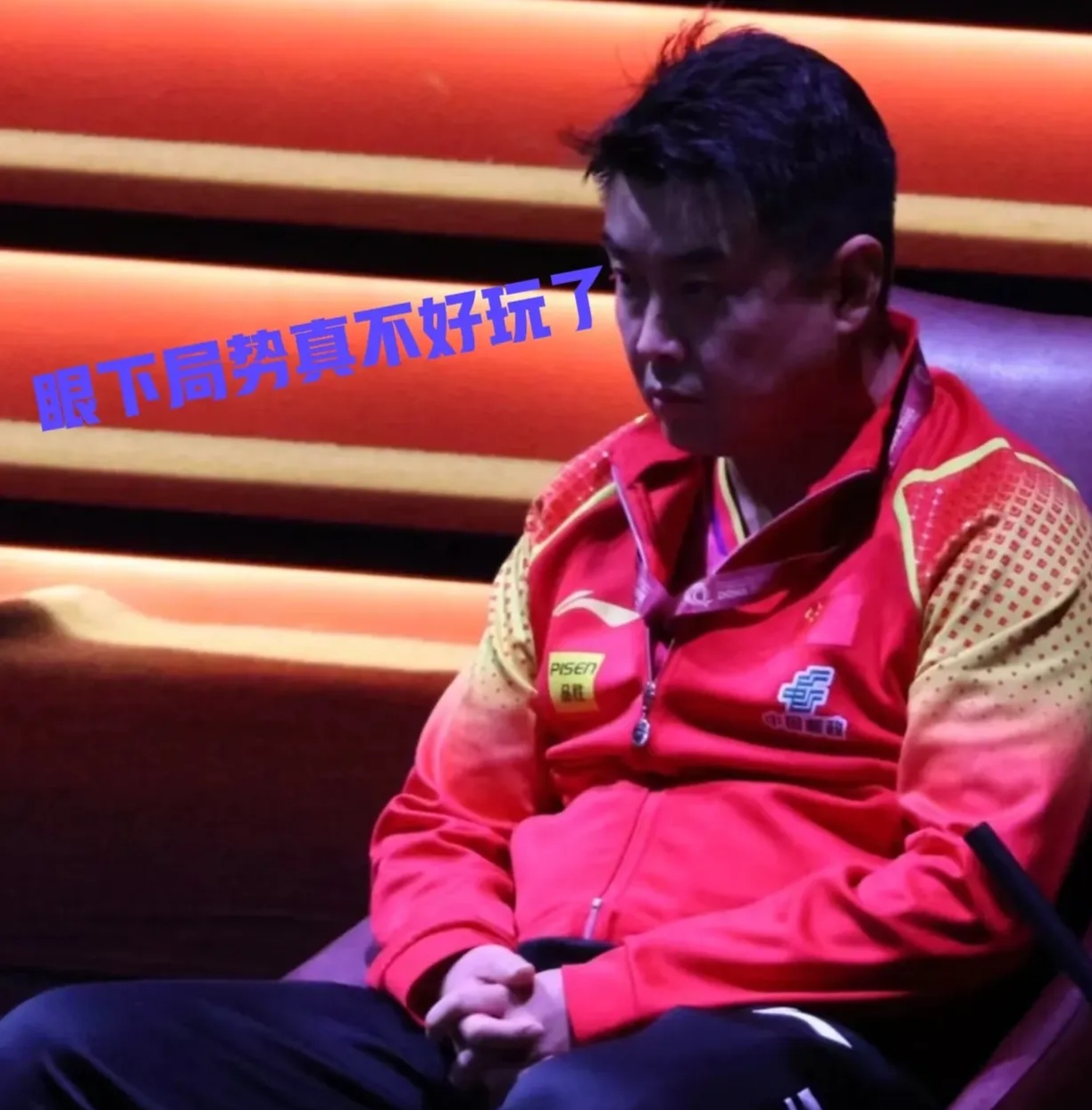 PG电子试玩官网-包含比利时乒乓球队险胜德国乒乓球队，王皓惊艳世界的词条