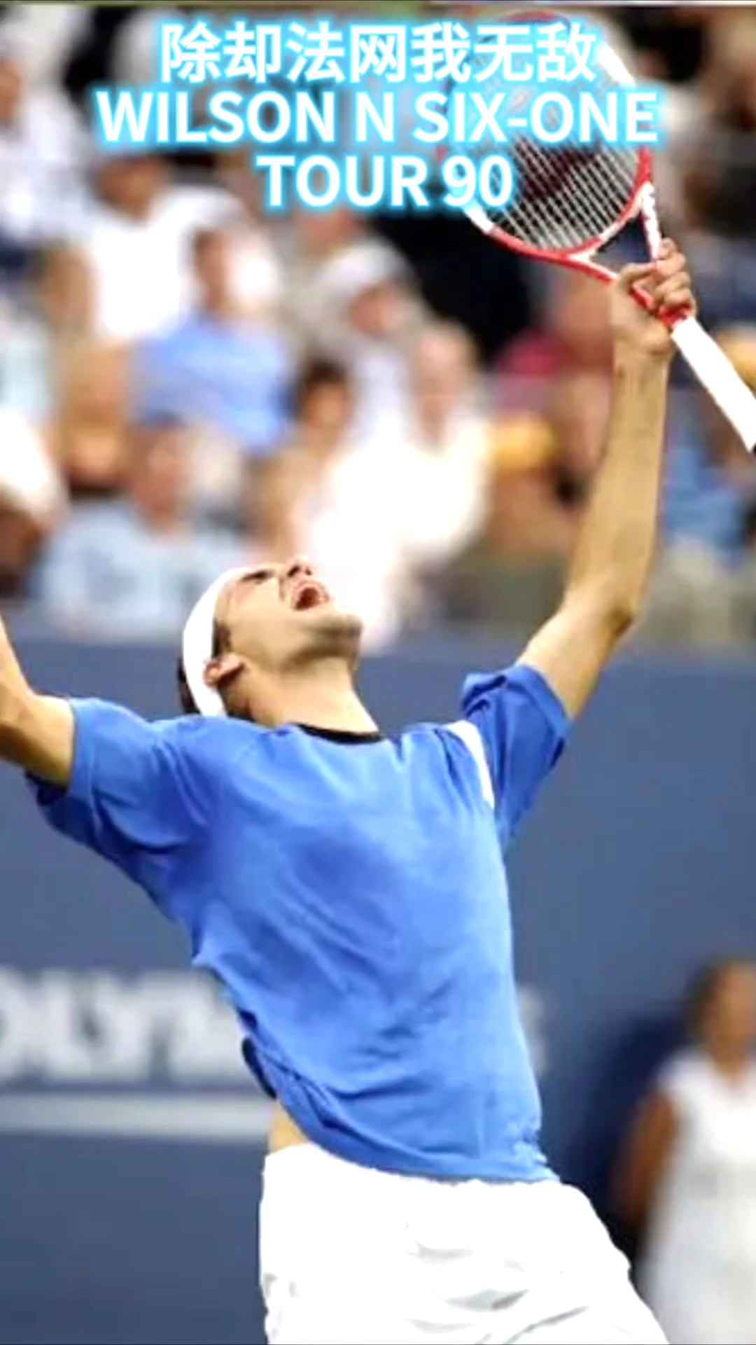 PG中国官网-德国网球队完胜日本网球队，费德勒制霸全场