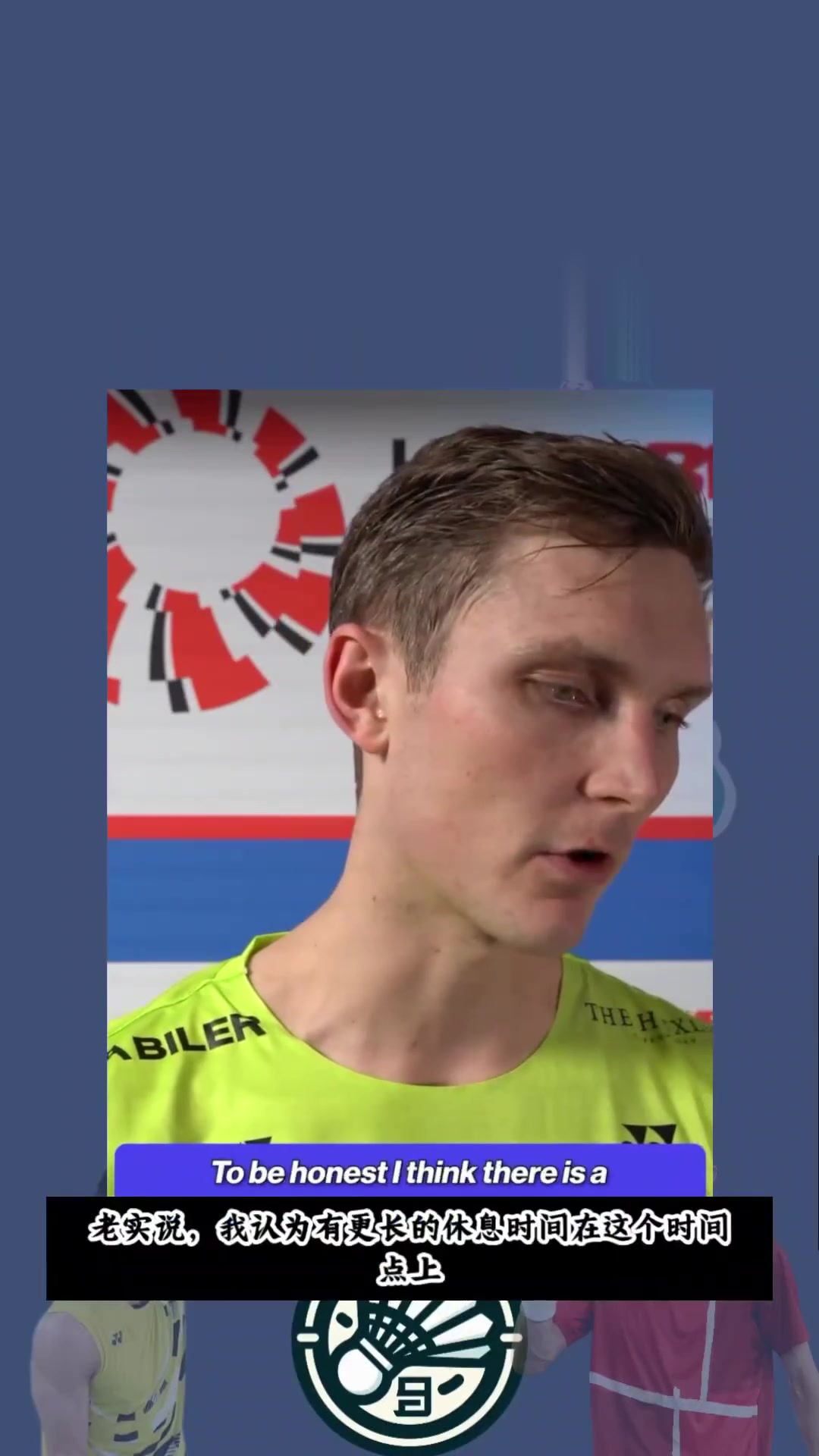 包含韩国羽毛球队爆冷泰国羽毛球队,安赛龙完成帽子戏法的词条 包含韩国羽毛球队爆冷泰国羽毛球队,安赛龙完成帽子戏法的词条