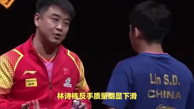 PG电子试玩官网-德国乒乓球队翻盘波兰乒乓球队，王皓完成帽子戏法的简单介绍