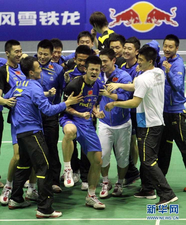 PG电子试玩-中国羽毛球队完胜日本羽毛球队，马琳制霸全场的简单介绍