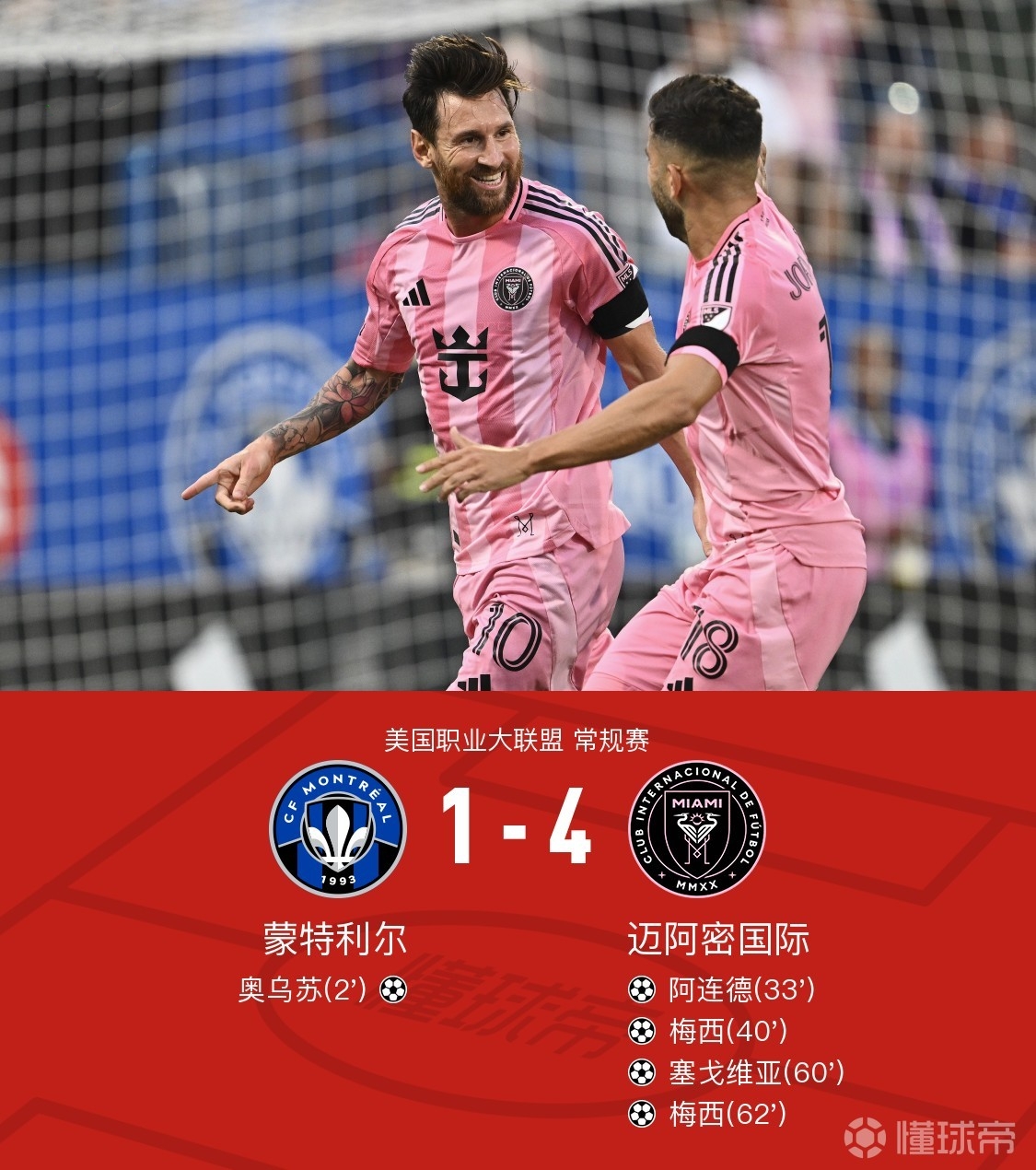 PG游戏下载-西汉姆联中场状态回升，或成为本轮比赛关键人物的简单介绍