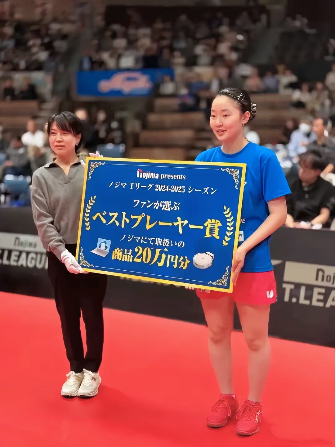 日本名将击败美国选手获金牌 日本名将击败美国选手获金牌