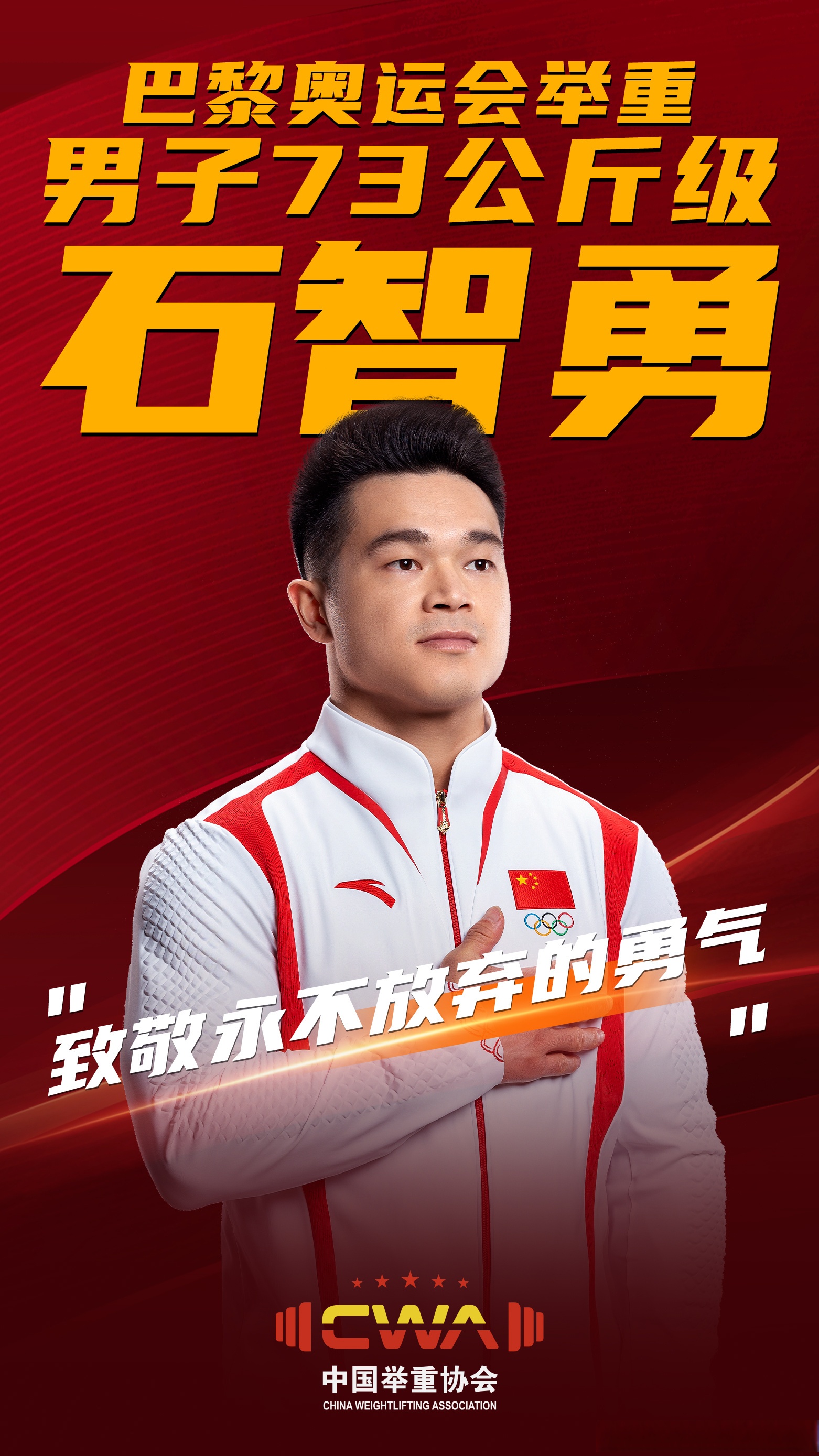 PG游戏下载-关于战无不胜！选手展现实力称王夺冠的信息