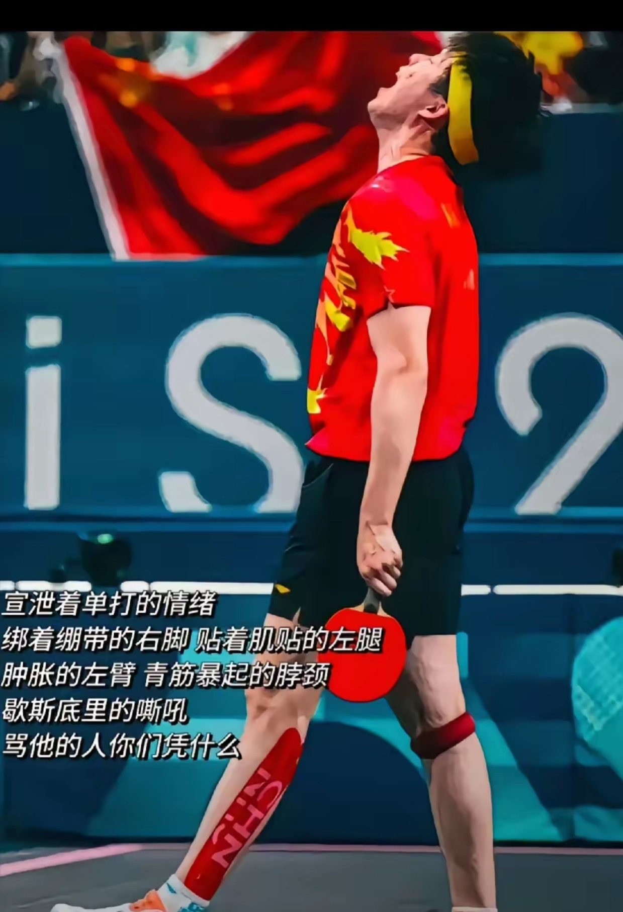 德国乒乓球队翻盘英国乒乓球队,波尔完成帽子戏法的简单介绍 德国乒乓球队翻盘英国乒乓球队,波尔完成帽子戏法的简单介绍