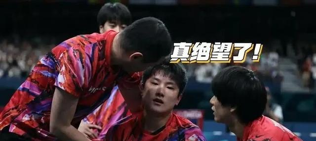 PG游戏下载-韩国乒乓球队爆冷日本乒乓球队，张本智和绝境逆转的简单介绍